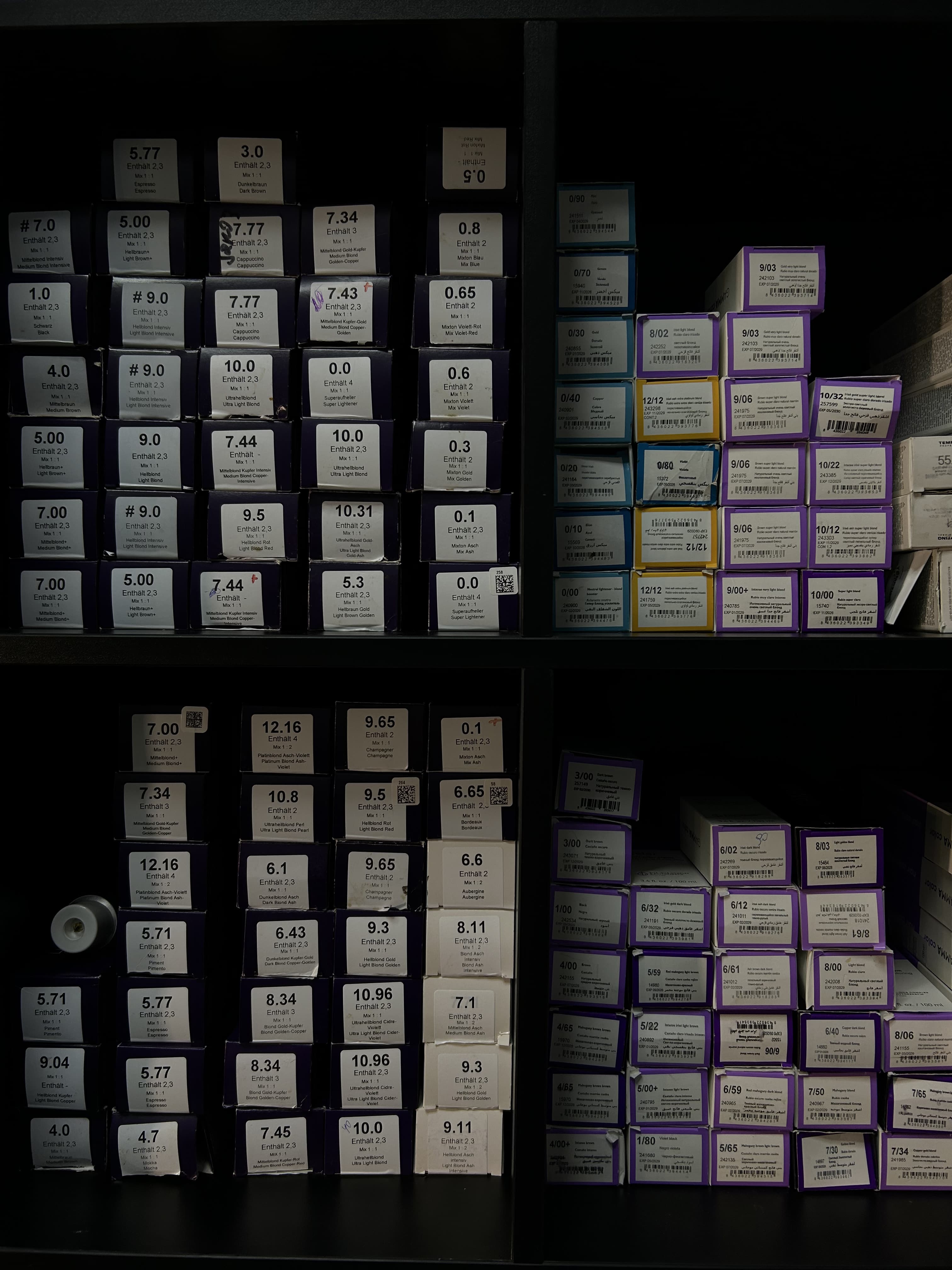 Пространство красоты RUTZ