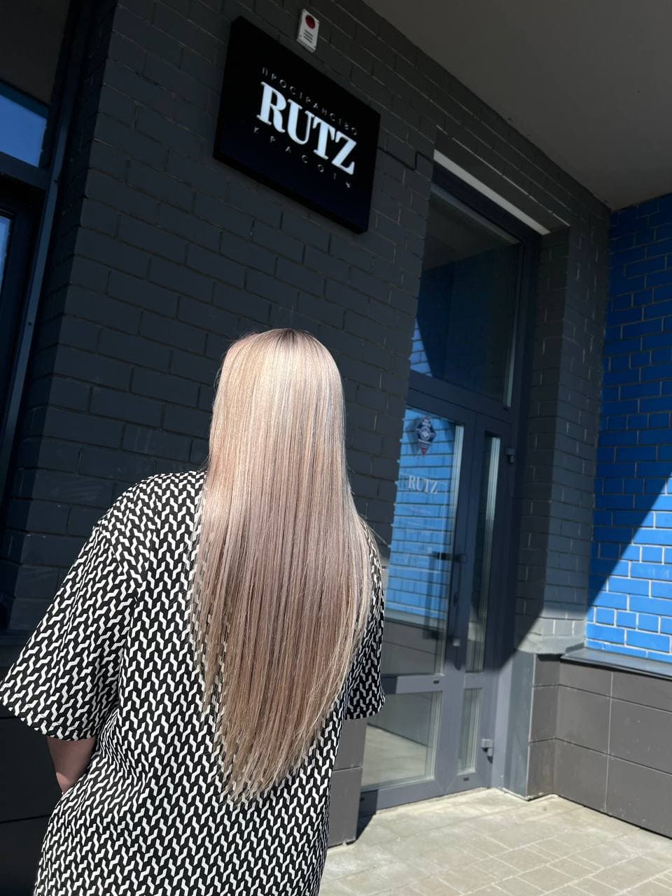 Техники окрашивания — работа 6